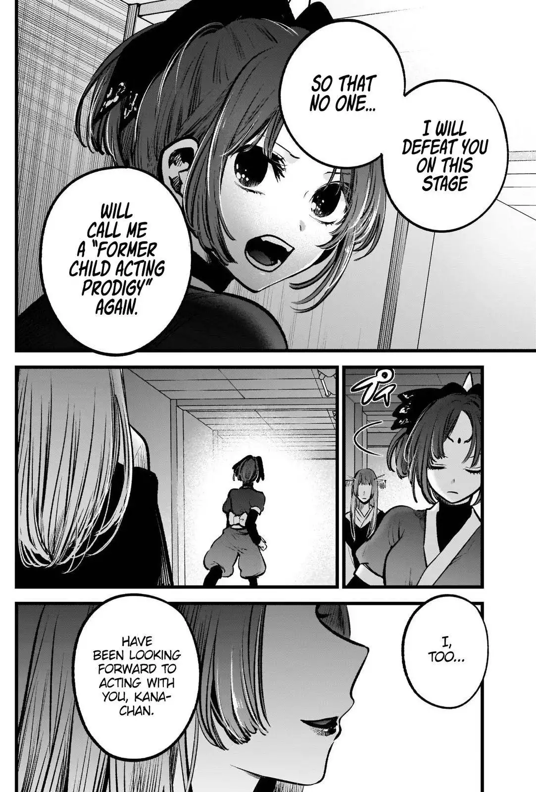 Oshi no Ko Chapter 55 13